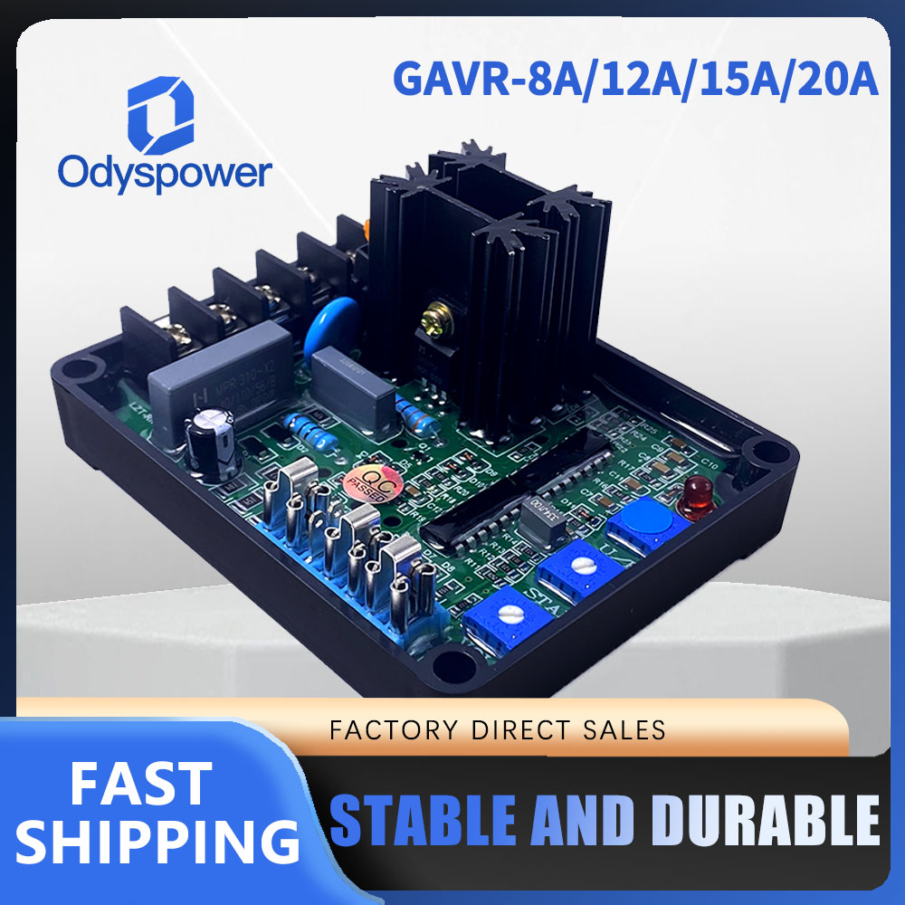 Cycloidal Reducer Bldc Motor - GAVR8A AVR12A 15A 20A AVR Generator